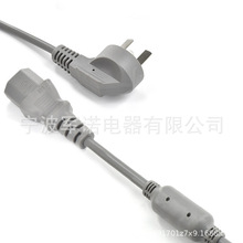 �S�����l AC���ŭh�� ��X���^�������J�CƷ��β���^��