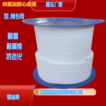 ���ķ����zо�P�����]�P���𷼾]�P��̼�w�S�P��ʯī�����z���ѽz