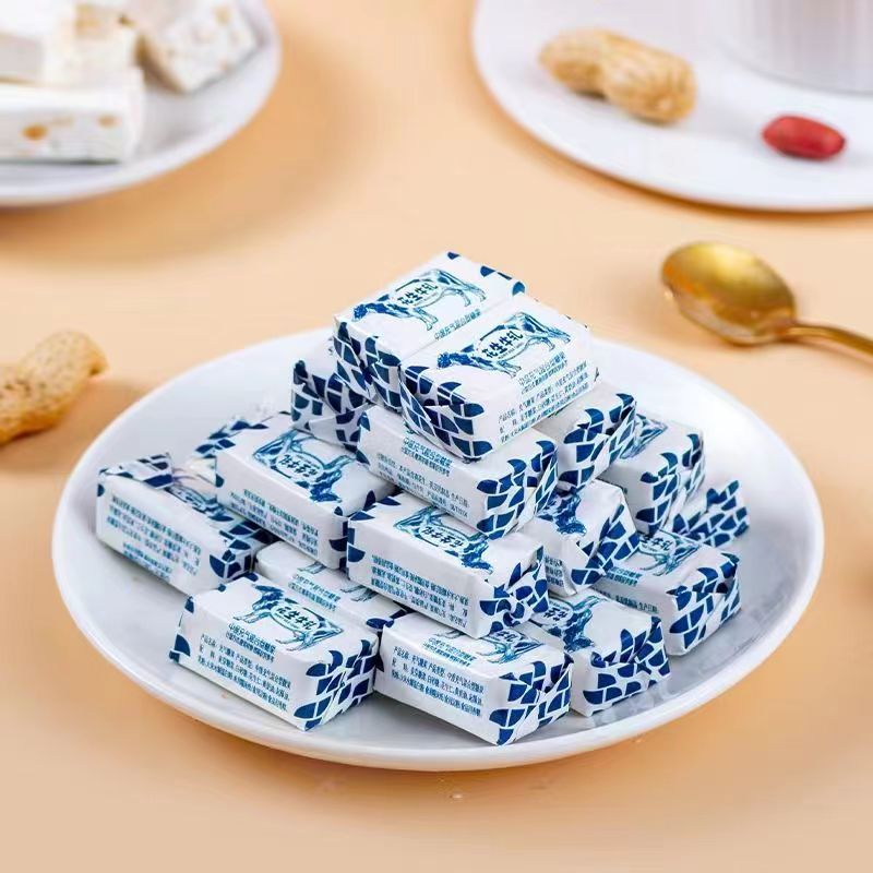 【花生牛轧糖】正宗老式糖果批发奶糖结婚喜糖休闲零食喜糖专用
