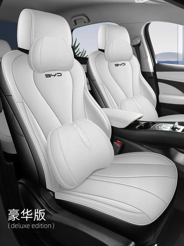26 Models of Byd Sea Lion 06 New Energy Vehicle Seat Covers Dm-I Navigator Seat Cushion Ev Full-Cover Seat Cushion Set