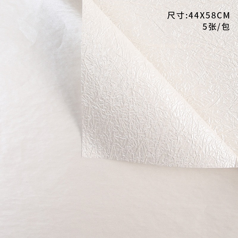 Nuevo papel de pétalo desmenuzado, papel de estilo, papel de embalaje de ramo, papel de embalaje de flores de alta calidad, papel Dongba, papel floral, lote