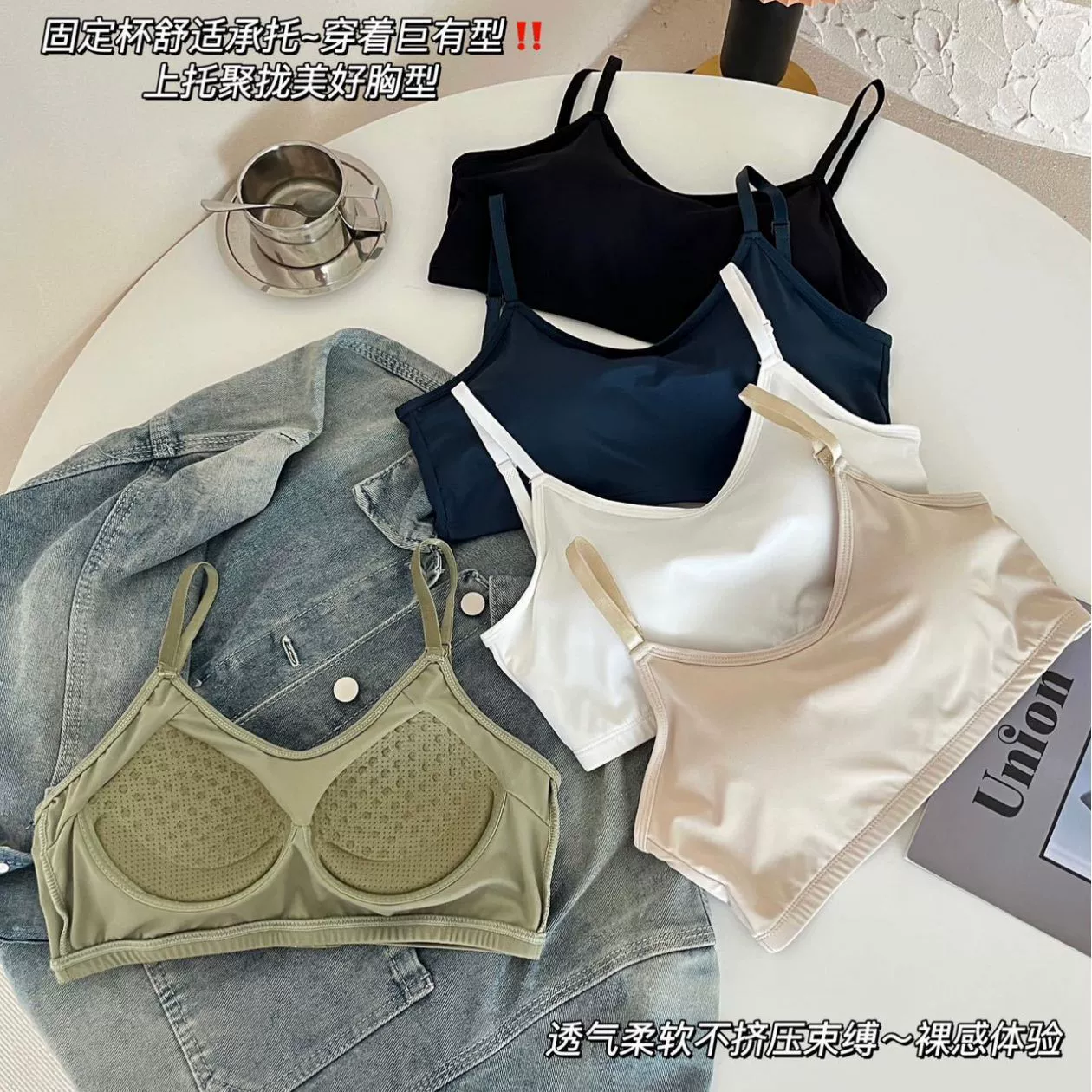 Bingsi Back Tumps анти-легкий обертывание груди Фиксированная чашка нижнее белье без следов камзол жилет женщины с нагрудными подушками, чтобы собрать бюстгальтер