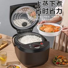 电饭煲家用3L5L大容量智能预约蒸煮饭电饭锅多功能全自动亚马逊