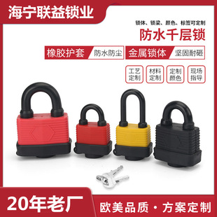 ��ˮǧ���i������ȫ���m���i�^���i���F�i30-65mm