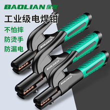 �����Q�¿�늺��Q���I���A�����Q�����~���C�廡���C�����ȫ