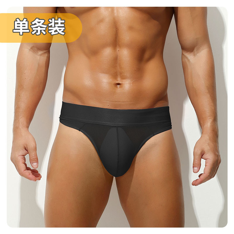 검은색