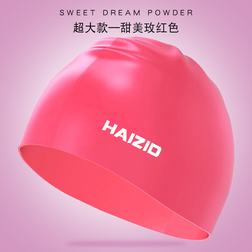 Silicone hat 60g-rose red