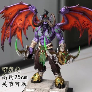 魔兽世界hero toys恶魔猎手伊利丹·怒风GK手办摆件模型带土动漫-阿里巴巴