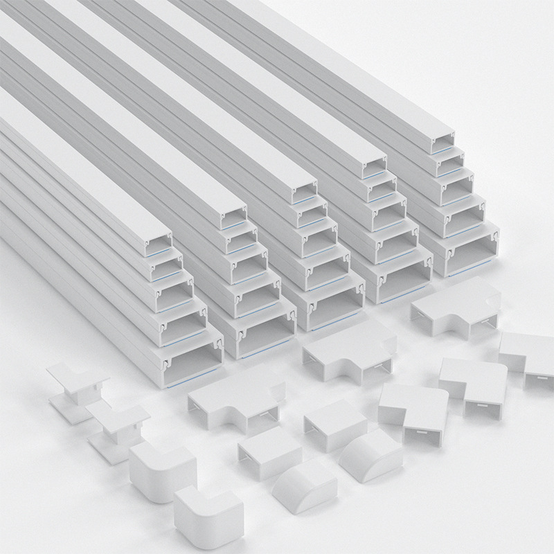 跨境PVC线槽套装 8×15.7in搭配线槽配件可选 白色方形线槽明装