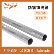 ���H�S����\�������߾���&phi;20&phi;25&phi;32&phi;40&phi;50��/��˾��ܶ���