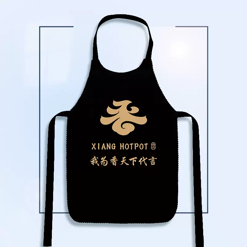 定制logo一次性无纺布围裙火锅餐饮专用防水批发儿童绘画围兜现货