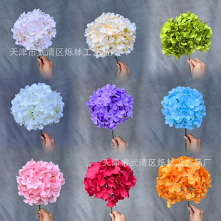Artificial Flower Wedding Single Branch Hydrangea Wedding Stage Landscape Arrangement Flower Row Decoration Fake Flower Hydrangea Arrangement Decoration