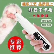 ؈�乷�����_ë�����LED����ˮ��ë�����_ë��������Ƽ������