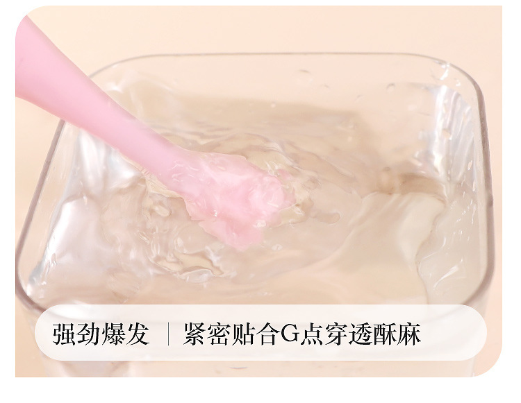 Rechargeable Lotus Multi-Frequency Vibrator Wand, Silicone Heating Teasing Stick, Pink — detail image 12