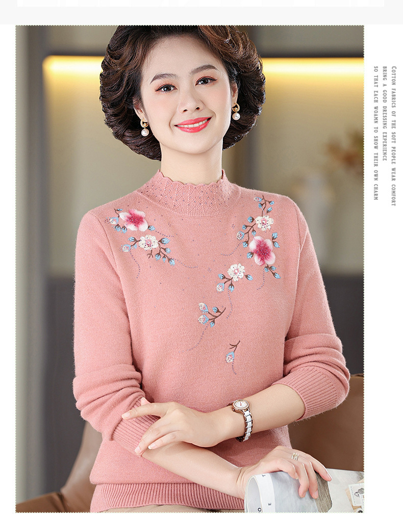 E5902 870K ÁO LEN NỮ TAIRYA MÙA XUÂN THU ĐÔNG TRUNG NIÊN DÀY ẤM THỜI TRANG NỮ G03 SẢN PHẨM MỚI