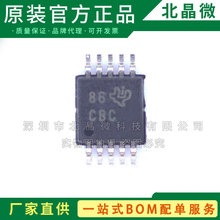ADS8318IDGSR ��װMSOP-10 ˿ӡCBC ģ��ת����ICԭװ