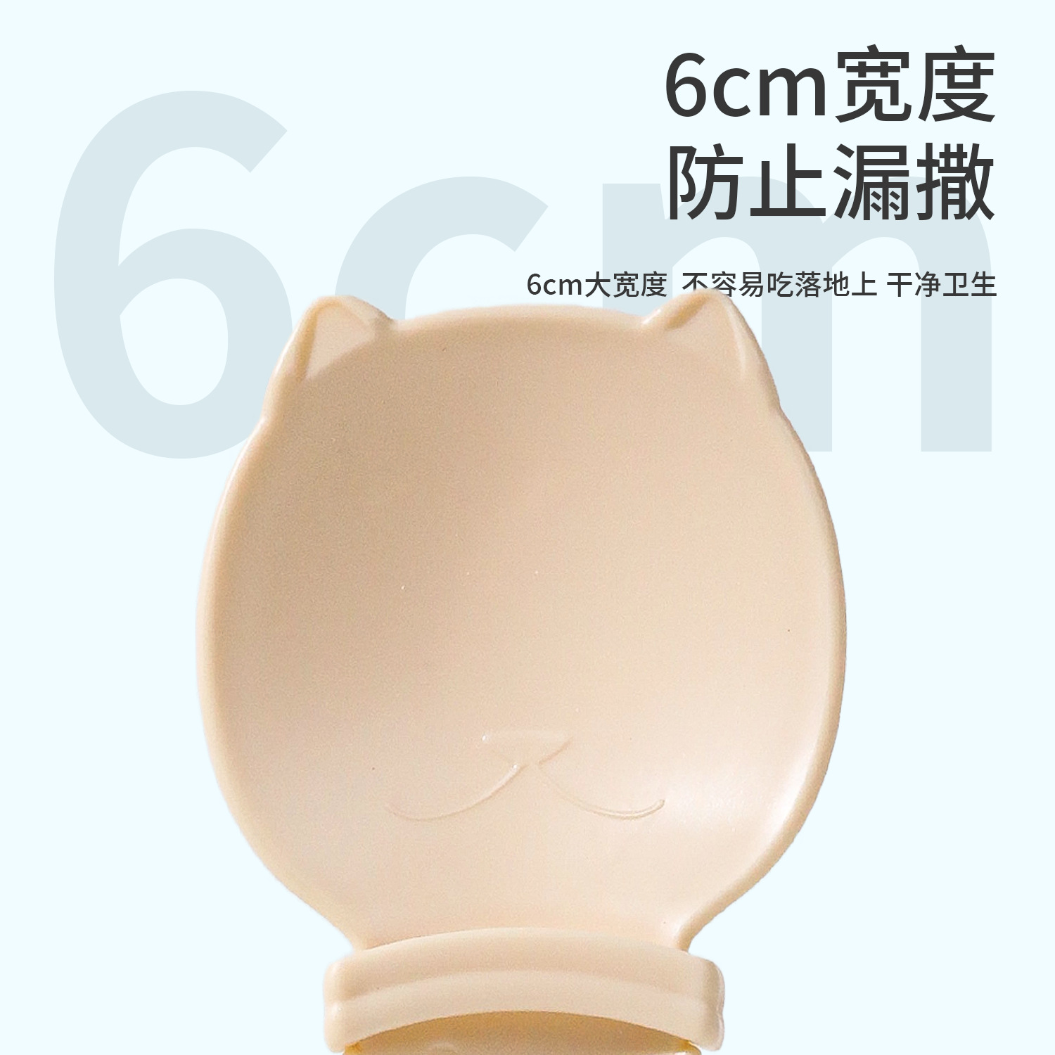 Tilla de gato, extrusor, cabeza de gato, tira de gato, cuchara de alimentación, cuchara de comida para gatos de colores mixtos, tira de alimentación de comida, tira de barro de carne, extrusor de cabeza de gato, gato