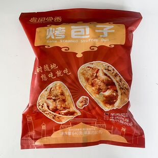 ������ţ�����Lζ�������������������Ʒ