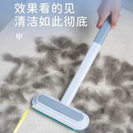 多功能刷毛器宠物猫咪刮毛器粘毛器去狗毛清理器除地毯床宠物用品