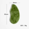 Green Phoenix Jade leaf-shaped scraping board