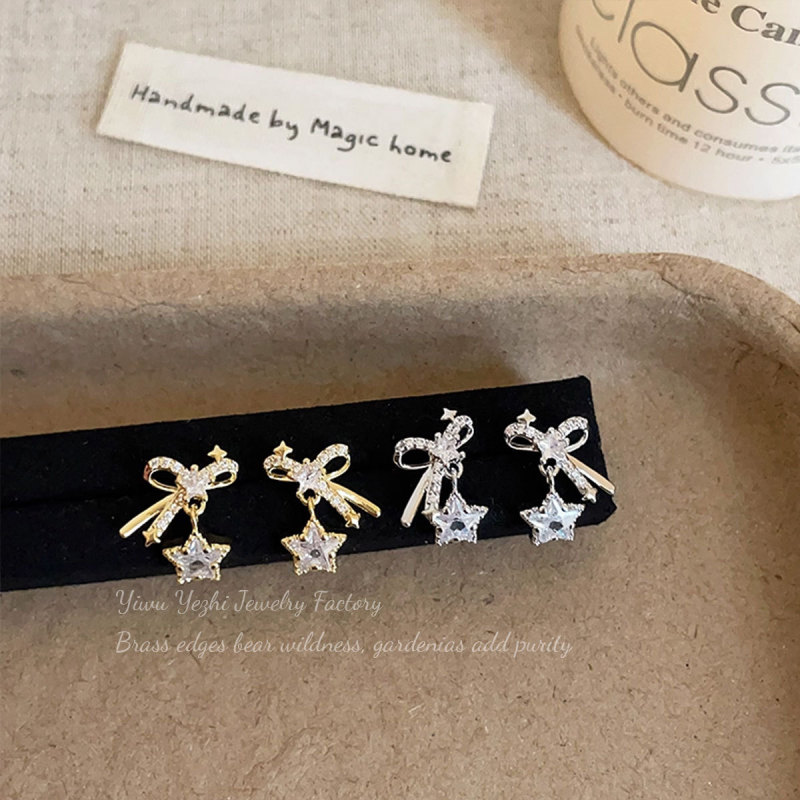 Sweet Cool Sexy Zircon Star Earrings for Women Niche High-End Stylish Fashionable Versatile Earrings Autumn and Winter Christmas Earrings