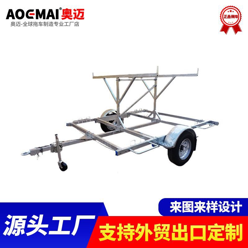 优惠货物拖车架 船只大型货物双层拖车架 摩托车拖车平板拖车架