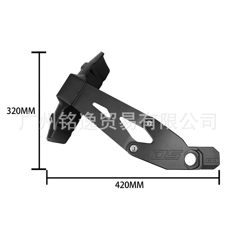 Suitable for Longxin Wuji Ds900X Motorcycle Modified Rear Fender, Rear Sand Shield, Rear Tire Water Shield