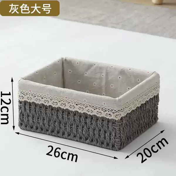 ☆★Gray large size (daisy cloth)☆★