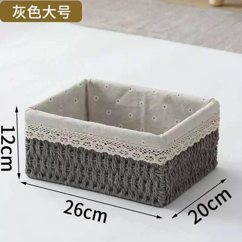 Table storage system, remote control, woven storage box