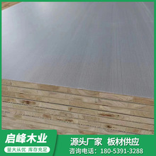 新科技木拉丝专业生产  细木工板 芯板 生态家具板 装饰板