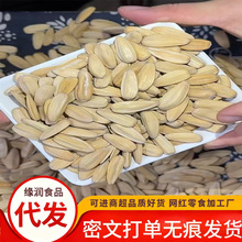 ���l���ֹ�����؛ɢ�Q����������ζ�������e��ʳ���w����؛����