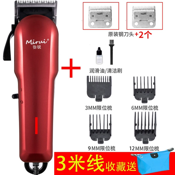 Red - Package Seven (standard + 2 knife heads)