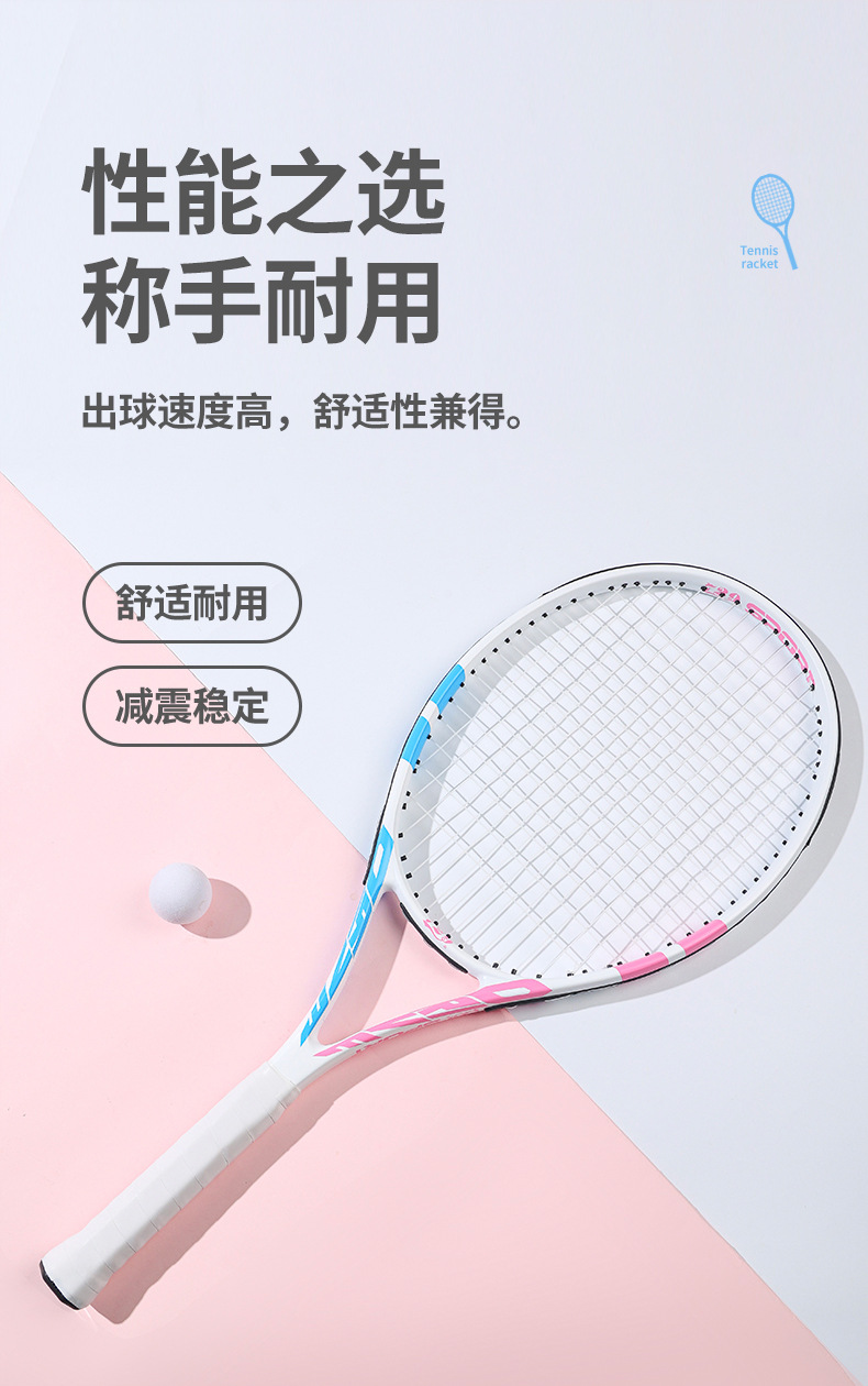 O1CN0177ZnG51QIWShgUVI3_!!1920781953-0-cib.jpg?__r__=1712547649717