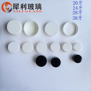 20�����������w24�ݿڰ�ɫ�w28mm��ɫ�ܷ��w38�ڏ����w�ٽz�l�y�w