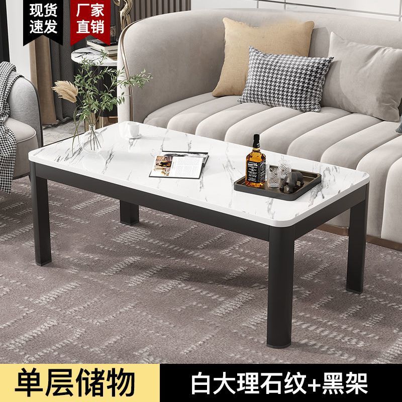 Mesa de té doméstica simple, mesa de té de sala de estar moderna, nueva mesa rectangular, mesa de té de doble capa ampliada para alquiler de habitaciones