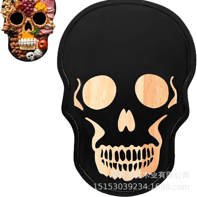 Halloween Tray Black Skull Tray Wooden Cheese Platter Candy Bowl Gothic Party Decoration Plate