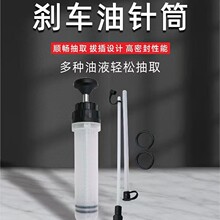 200ml��ˮ���������ͱ��Ͳʽ��ע���ÓQ�͹��߄x܇�͸��Q����