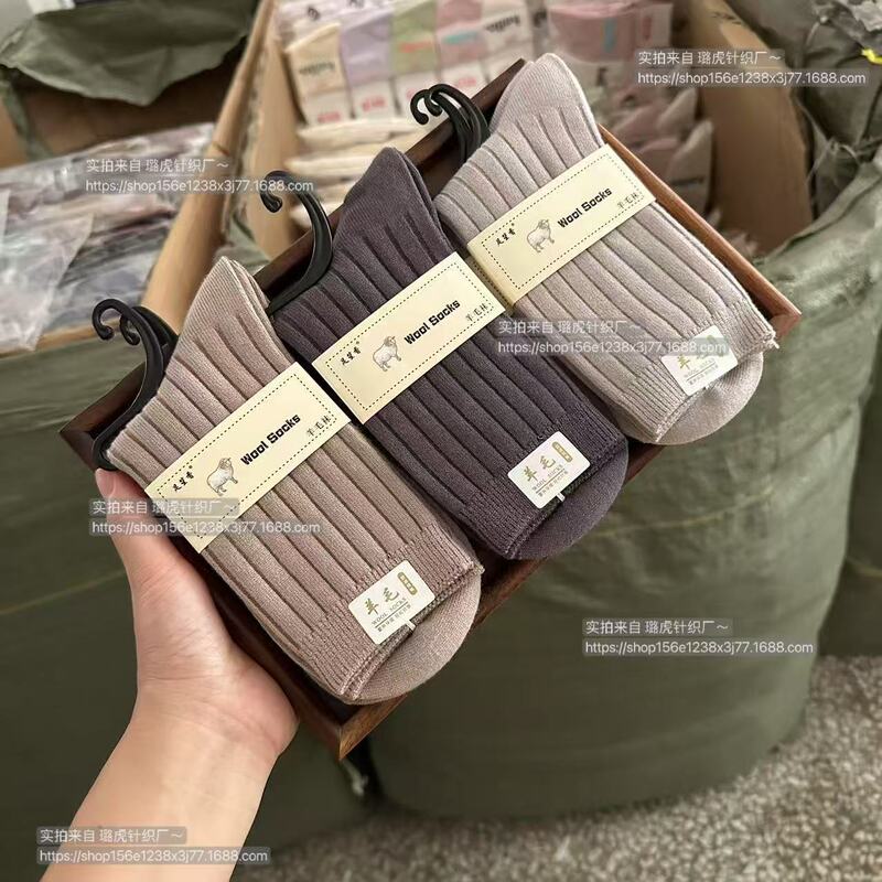 Multi-style wholesale winter warm wool socks men's sweat-absorbent mid-tube socks soft and comfortable women's cashmere stockings
