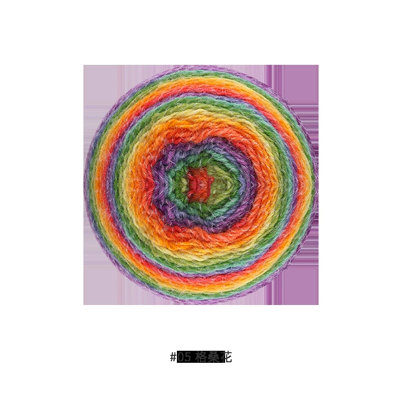 Gradient section-dyed wool yarn cake, 600 g, hand-knitting & crochet scarf thread