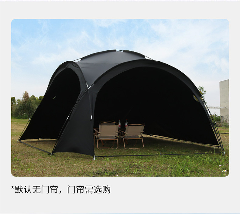 Outdoor Camping Tent Aluminum Pole Canopy Spherical Outdoor Vinyl Sunscreen Camping Dome Canopy Extra Large Sunshade Wholesale