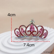 ��ͯ��̖�ʹ��^l����ṫ��Ůͯ�����ʯ���ڰl���l����նY��