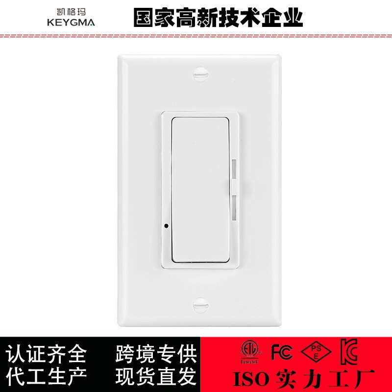 Etl Certified American Standard Thyristor Dimmer Switch 120V Manual Slider Adjustment Linear Stability Strong Compatibility Etl Certified American Standard Thyristor Dimmer Switch 120V Manual Slider Adjustment Linear Stability Strong Compatibility