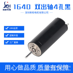 �p���S늙C1640�S�ҹ������״�ĥ�C  �����T�i  ���ܮaƷ