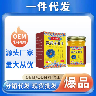 �������؛Դ��ż���ș��Ǹ�����50g ��׵�i׵���܉TĨ��Ħ��