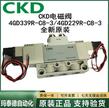 CKD늴y4GD339R-C8-3/4GD229R-C8-3ȫԭbƷDC24l؛