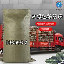 �F؛�ҾGɫ������ ���f�W����������Ƥ�� ��Ѵ����ҾGɫ������