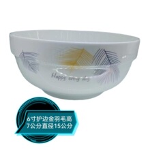 5һ10Ԫ���մ��������մɲ;�94001С��Ʒ2Ԫ������6�����ë����