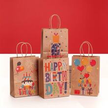 HAPPY BITTHDAYӡ����Ʒ����������ֽ���ɶ������д����������