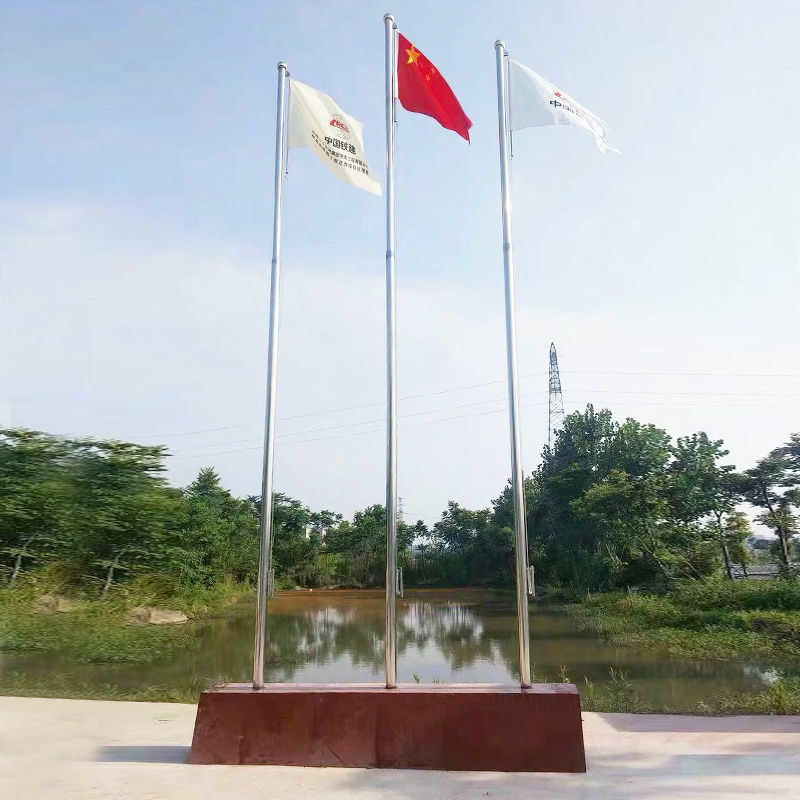 户外不锈钢旗杆升降国旗杆室外政府学校旗杆6米9米12米厂家