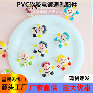 ��ͨ������ͨ���֙C��Ʒɢ���������diy������diy�����ֹ�